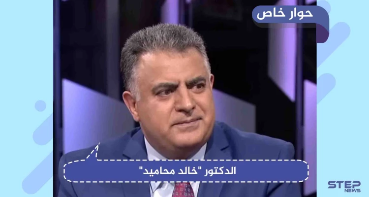 حوار خاص|| خالد المحاميد يكشف ما يجري بدرعا ومستقبل الحلّ في سوريا