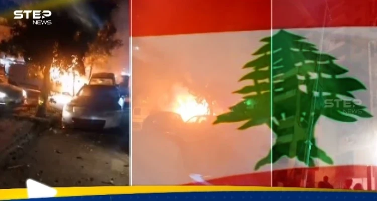 أوّل تحرك لبناني رداً على انفجار الضاحية الجنوبية لبيروت واغتيال العاروري