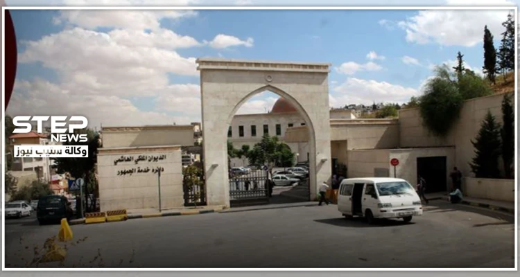 رسالة تفاوضية هامّة من "بوتين" إلى "عبد الله الثاني".. وهذه تفاصيلها