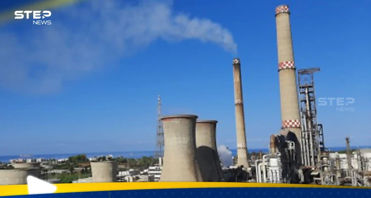 قرار بإغلاق مصفاة حمص في سوريا والكشف عن مشروع ضخم مكانها