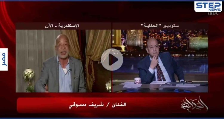 "عيب أنا متربي".. شريف دسوقي يبكي على الهواء وينفي دخوله على التصوير وهو مخموراً (فيديو)