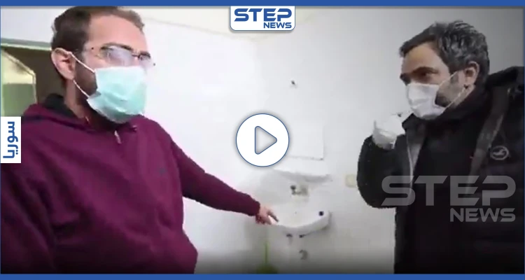 بالفيديو|| إجراءات حمقاء.. هل يحول النظام السوري مركز الحجر الصحي في الدوير لبؤرة تفشي "كورونا"!