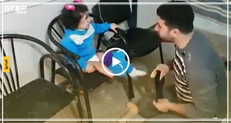 طفلة سورية تحتفل بحصولها على طرف صناعي بدل قدمها(فيديو)