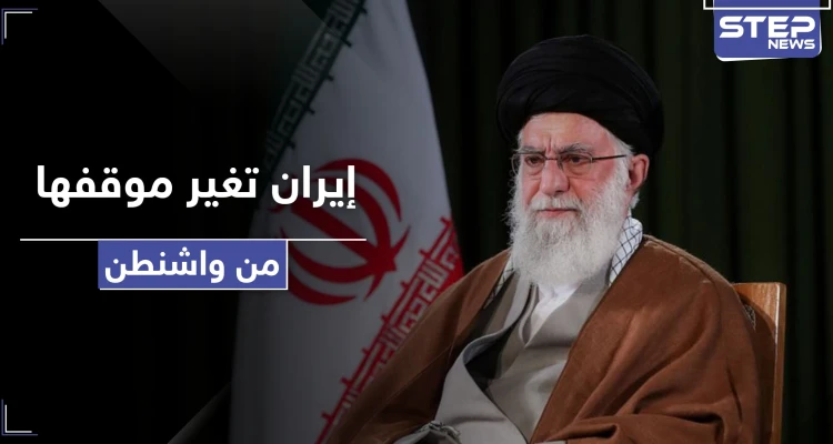 تغريدة لخامئني قد تغير موقف إيران من واشنطن.. وتحذير من زلزال يقضي على طهران