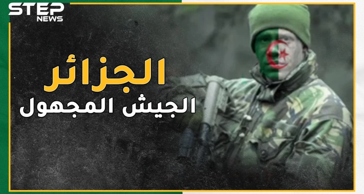 لماذا تغيبت بطولات جيش الجزائر التي هزمت شارون من مذكرات حرب أكتوبر 73 !؟