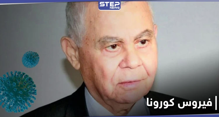 كورونا يحصد حياة وزراء سوريين خلال ساعات ... من بينهم أوّل رئيس وزراء في عهد بشار الأسد