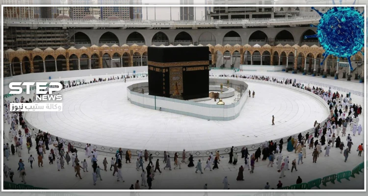 شاهد||احتياطات استثنائية منها سوار تحديد مواقع.. حجاج بيت الله الحرام بموسم استثنائي هذا العام