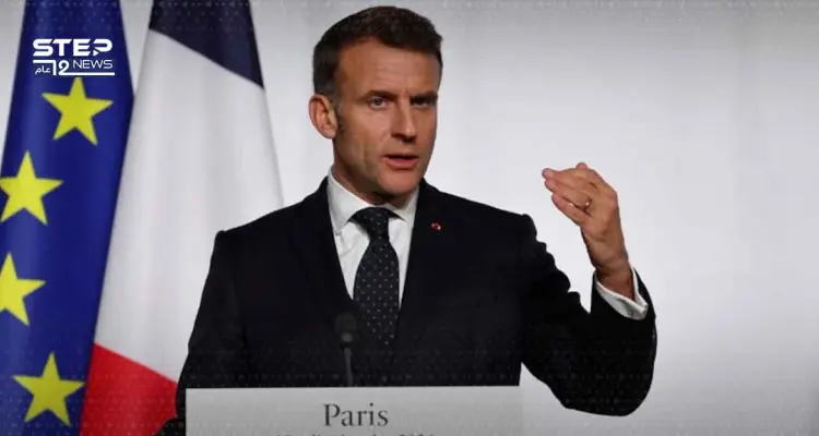 الرئيس الفرنسي يؤكد على أن العنف ضد السكان المدنيين أمر غير مقبول