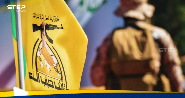 حزب الله العراقي يرفض تسليم سلاحه