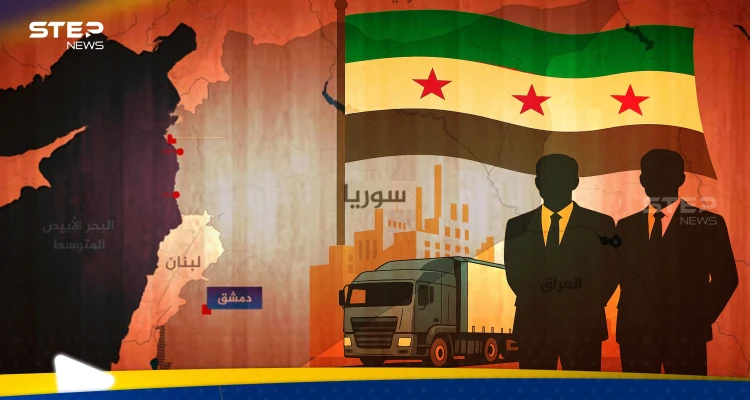 الخصخصة تطحن السائقين.. "ستيب" تكشف كيف بدأ "حيتان السوق" بناء إمبراطوريات "مشبوهة" في غياب القانون