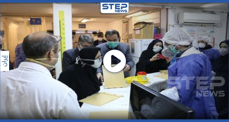 بالفيديو|| سيدة من داخل إحدى مشافي إيران تكشف خطورة استهتار الصحة ..ووزير صحة إيران في ورطة والسبب