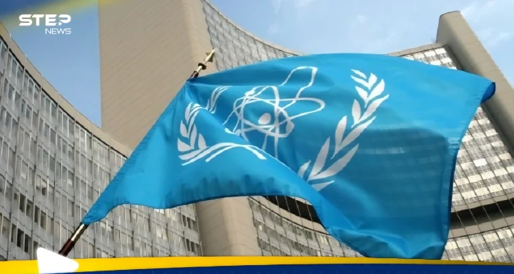 وكالة الطاقة الذرية تكشف تفاصيل الاتفاق مع إيران