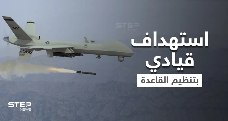 القوات الأمريكية تُصفّي قيادياً بارزاً في القاعدة شمال غربي سوريا