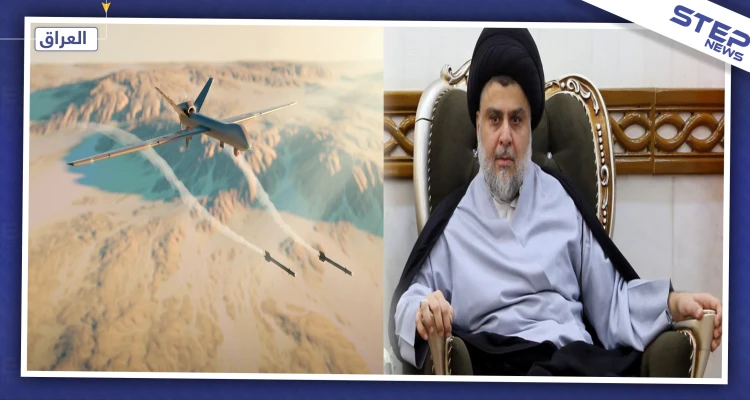 طائرة مسيّرة تستهدف منزل مقتدى الصدر بمدينة النجف العراقية