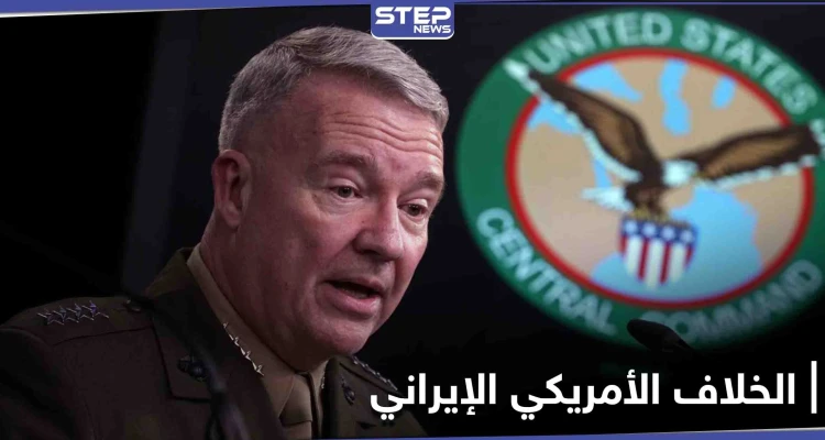 استعداداً للمواجهة مع إيران.. الجيش الأمريكي يكشف عن تجهيزات انطلاقاً من السعودية