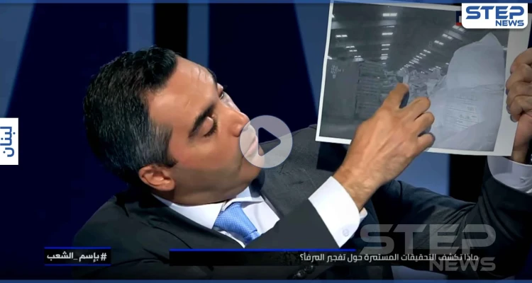 بالفيديو|| إعلام لبناني يكشف لأول مرة عن وجود محتويات مجهولة داخل العنبر 12 بمرفأ بيروت قبيل انفجاره