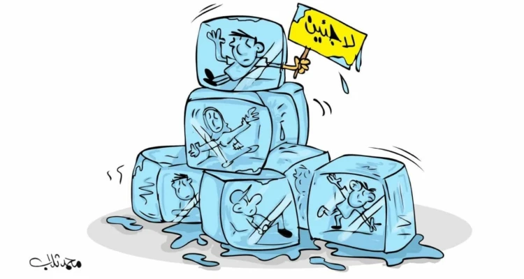 كاريكاتير|| اللاجئون السوريون