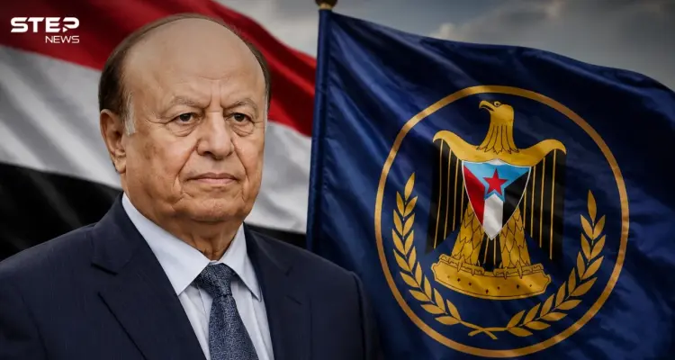 وفاة الرئيس اليمني السابق عبدربه منصور هادي.. كيف كانت علاقته بالمجلس الانتقالي الجنوبي؟: أخبار