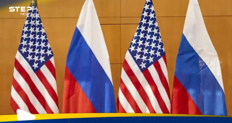 أمريكا وروسيا