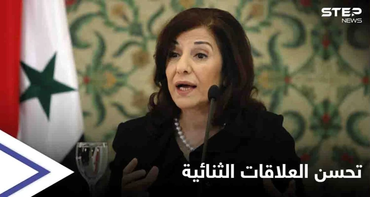 العلاقات السورية السعودية... بثينة شعبان تتحدث عن "علاقات أفضل" مع الرياض ستظهر نتائجها "بالقريب العاجل"
