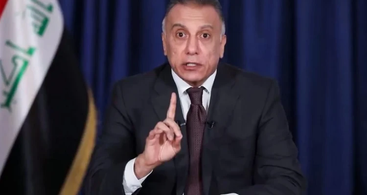 الكاظمي يوجه طلباً للأمريكيين والإيرانيين ويشير إلى تحديات صعبة تواجه العراق