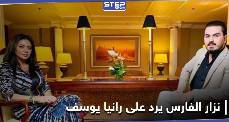 رانيا يوسف تتهم إعلامي عراقي بـ"لفظٍ مخل".. والأخير يرّد بأنه ضحيتها وأروى تدافع عن صديقتها