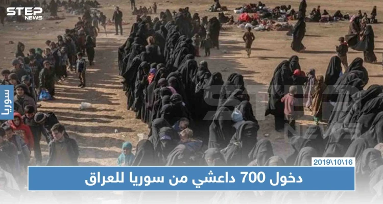 كارثة تطرق أبواب العراق بعد هروب الداعشيين من سجون ميليشيا قسد!!