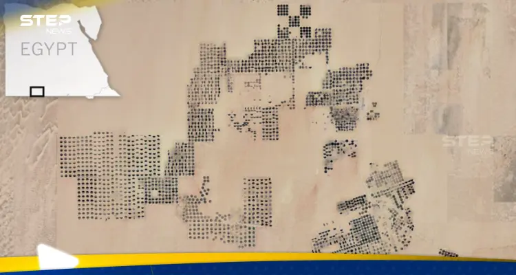 قاعدة عسكرية سرية في مصر