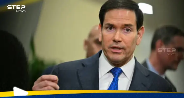 وزير الخارجية الأمريكي