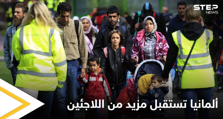 ألمانيا تطلق برنامجاً جديداً لاستقبال اللاجئين السوريين وتحدد الشروط