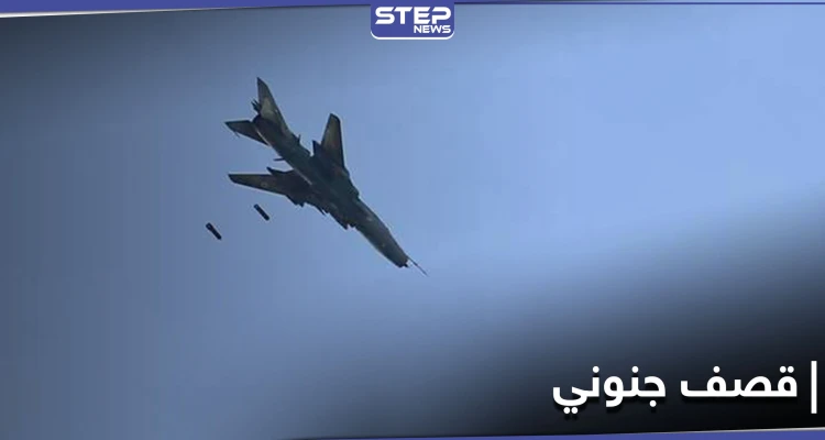 الطيران الحربي الروسي يستهدف بادية ديرالزور بشكل جنوني.. ومراسل "ستيب" يكشف التفاصيل
