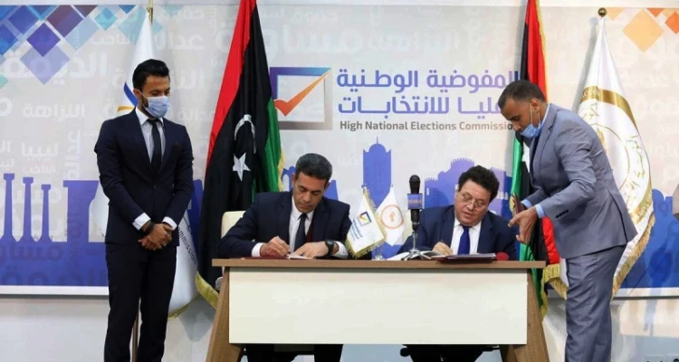 مفوضية انتخابات ليبيا تتحدث عن مرشح رئاسي لديه جنسية أجنبية وتزوير بشهادات جامعية