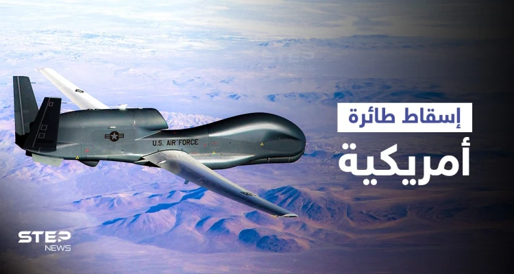 إسقاط طائرة أمريكية على الحدود السورية العراقية واشتباكات بين حزب الله والأمن العسكري بريف دمشق