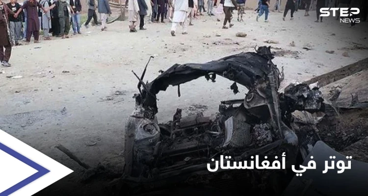 رغم الهدنة.. تفجير دموي يهز أفغانستان والرئيس يتوجه برسالة لطالبان