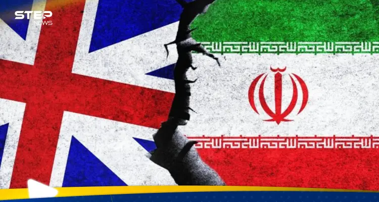 إيران وبريطانيا