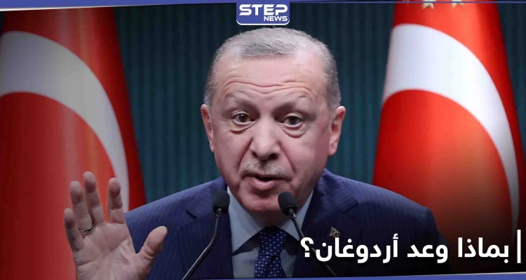 "هبة خادعة".. تعليقات في روسيا على وعود أردوغان لنظيره الأوكراني