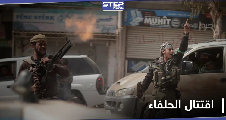 حرب شوارع في مدينة حلب بين قوات النظام السوري والميليشيات الإيرانية