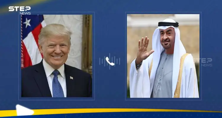 ترامب وبن زايد