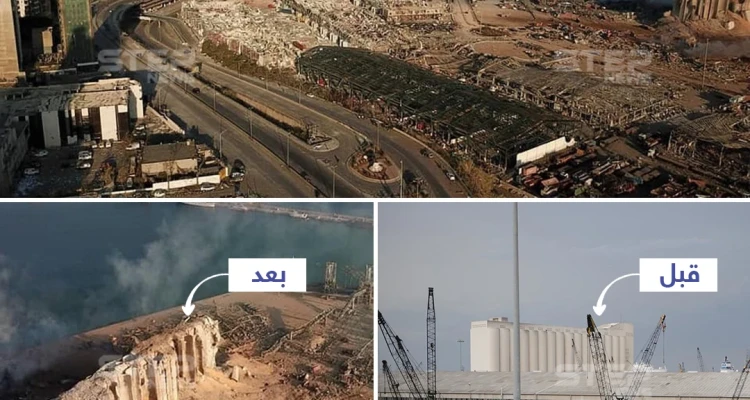 صور جوّية تظهر حجم الدمار الهائل في مرفأ بيروت جراء تفجير يوم أمس الثلاثاء