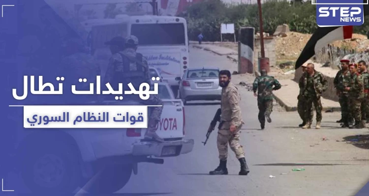 "اقترب الحساب" رسائل تهديد ووعيد تطال قادة عسكريين في الدفاع الوطني.. ومصدر يكشف فحواها