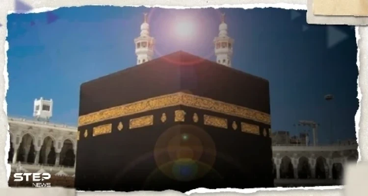 مكة المكرمة على موعد مع ظاهرة فلكية غداً