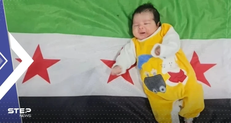 "طفلة الحبل السري".. فصيل معارض يحاول خطفها ومنحها للنظام السوري مقابل مبلغ مالي