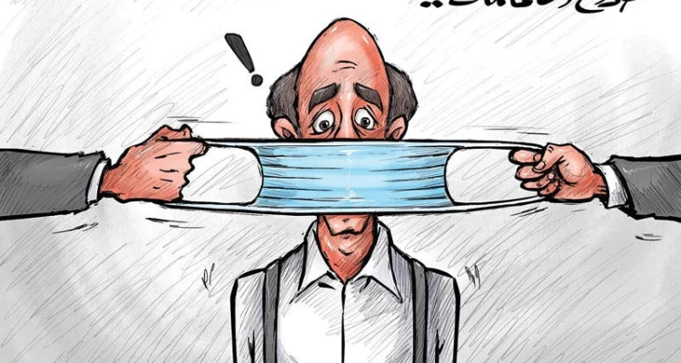 كاريكاتير || صراع الكمامات
