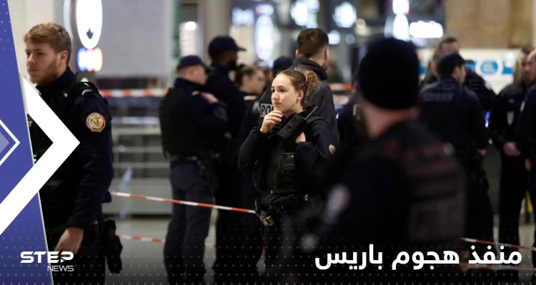 المعلومات الأولى عن منفذ هجوم باريس وتفاصيل العملية والاعتقال -فيديو