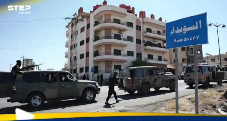 أول تعليق من لجنة تابعة للهجري على مقترح دمشق لحل أزمة السويداء