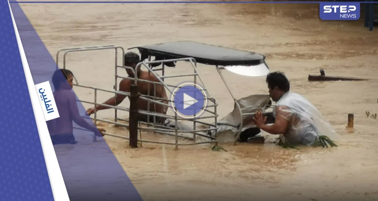 بالفيديو|| إعصار نالغي المدمر في الفلبين.. مقتل العشرات وإجلاء الآلاف بعد أن حاصرتهم السيول