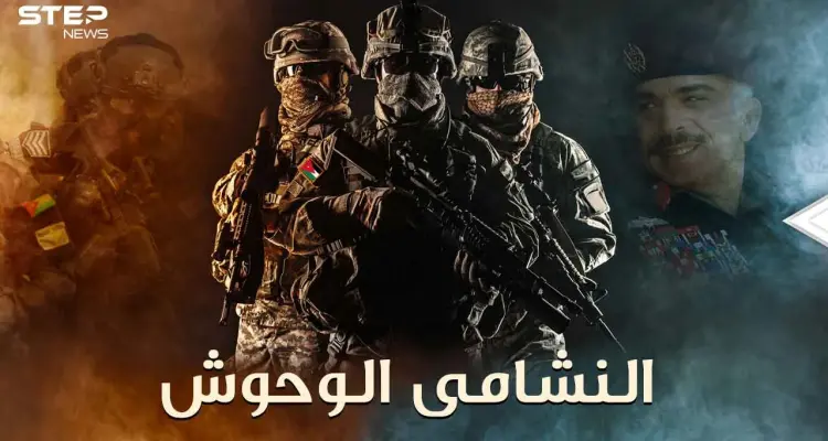 القوات الأردنية الخاصة أو "النشامى الوحوش" صنعهم الملك حسين ما لا يحتمله بشر!: أخبار