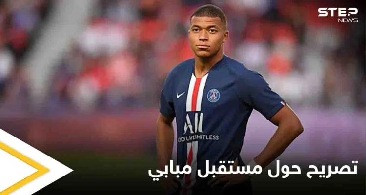 تصريح مفاجئ.. ماكرون يتحدث حول مستقبل مبابي في باريس سان جيرمان