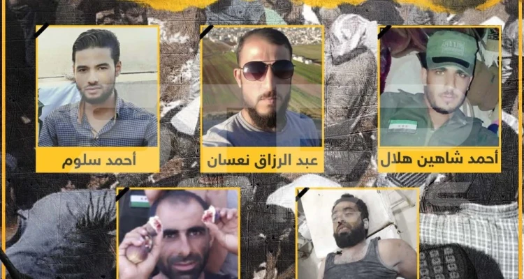 ارتقاء 5 مراصد لمراقبة الطيران باستهدافهم من الطيران الروسي