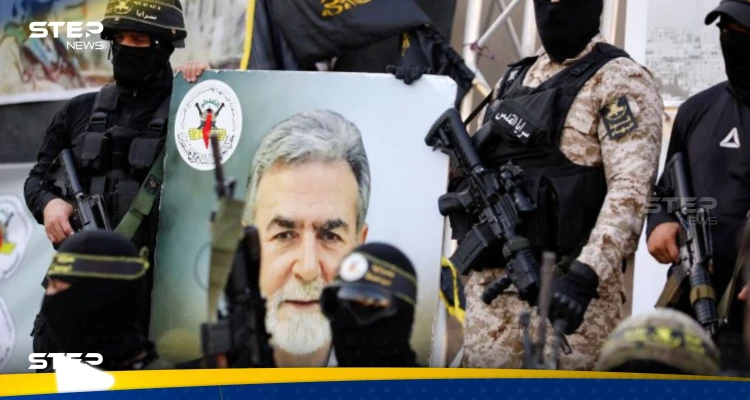حركة الجهاد الإسلامي تحدد شروط الانخراط في مفاوضات التهدئة مع إسرائيل